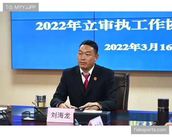 比赛暂停规则解析:裁判中断比赛的判罚标准与执行流程 比赛暂停规则解析:裁判中断比赛的判罚标准与执行流程