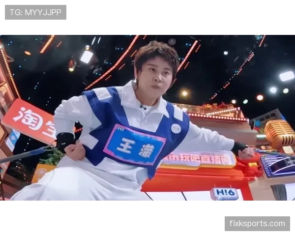 王濛买包买得像开趴，回家穿拖鞋啃泡面，我笑死